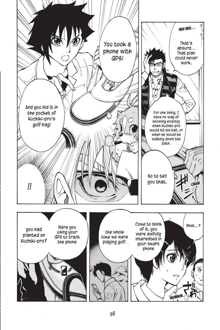 Read Sherlock Bones chapter 19 image 5 on Lezhin