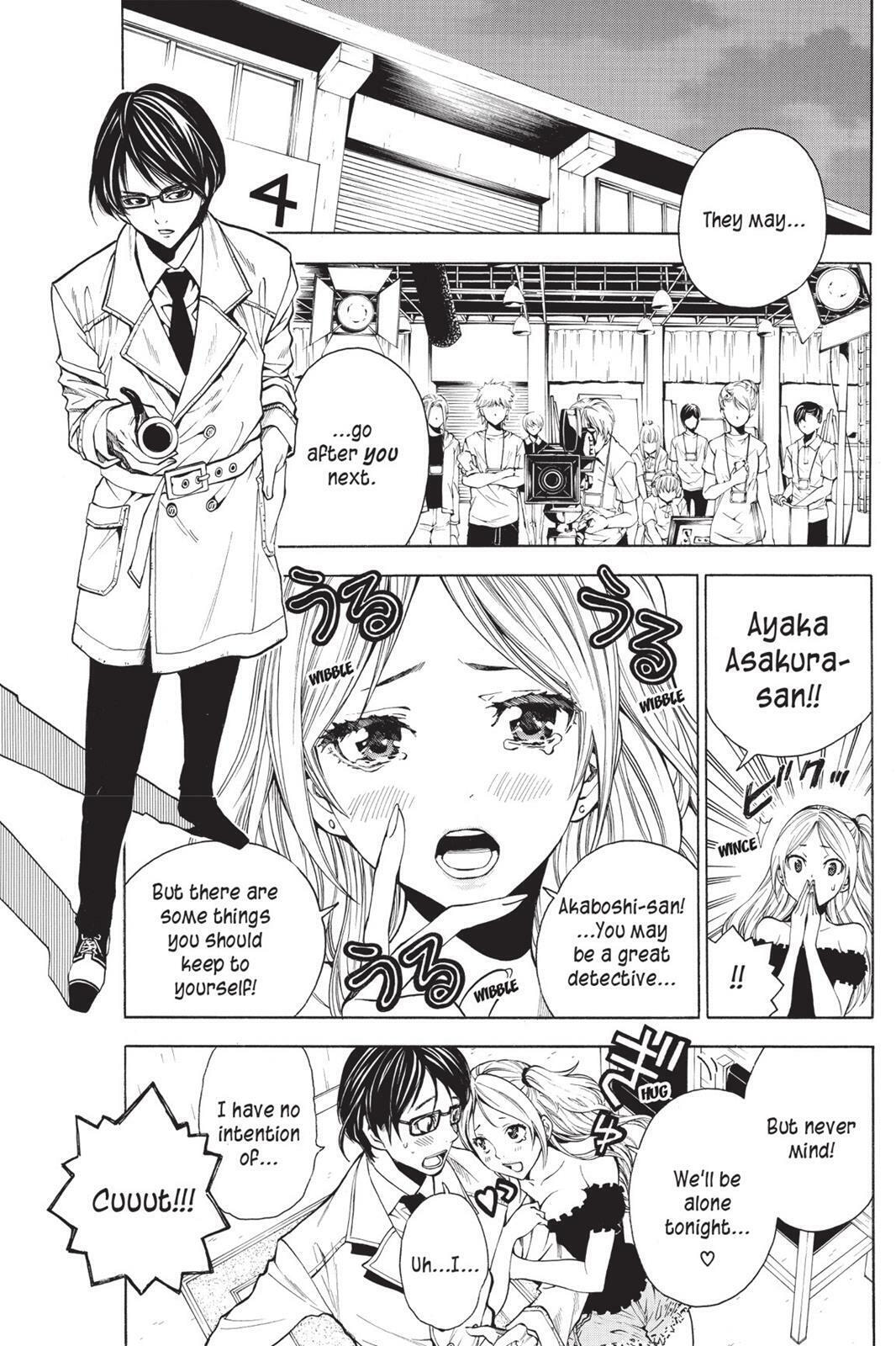 Read Sherlock Bones chapter 2.1 image 6 on Lezhin