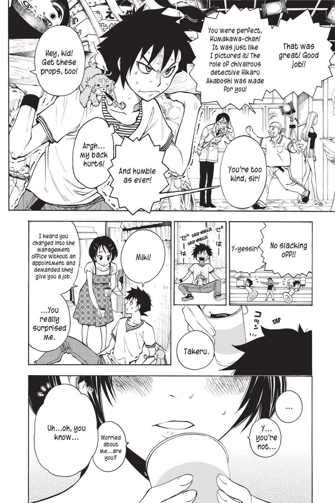 Read Sherlock Bones chapter 2.1 image 7 on Lezhin
