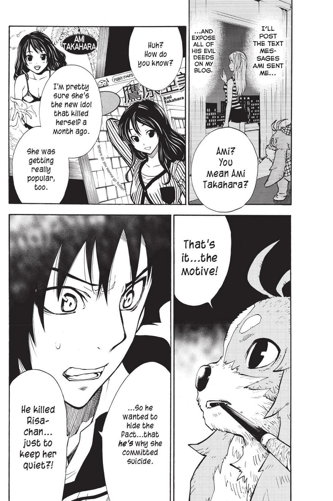 Read Sherlock Bones chapter 2.2 image 15 on Lezhin