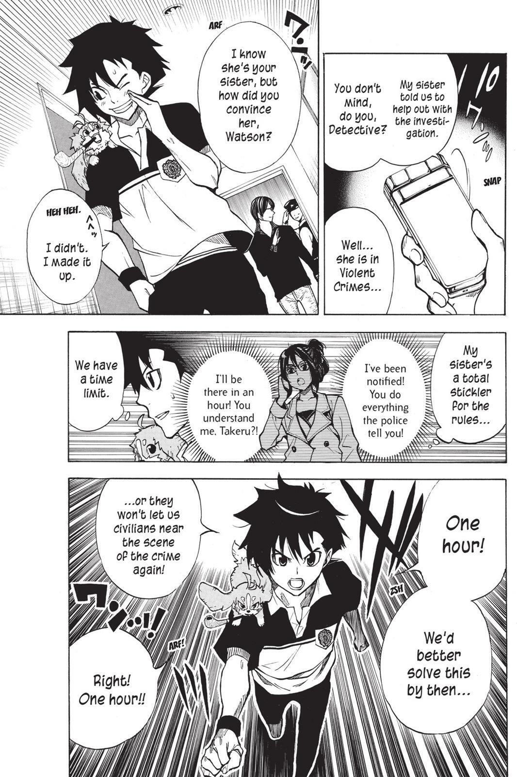 Read Sherlock Bones chapter 2.3 image 10 on Lezhin