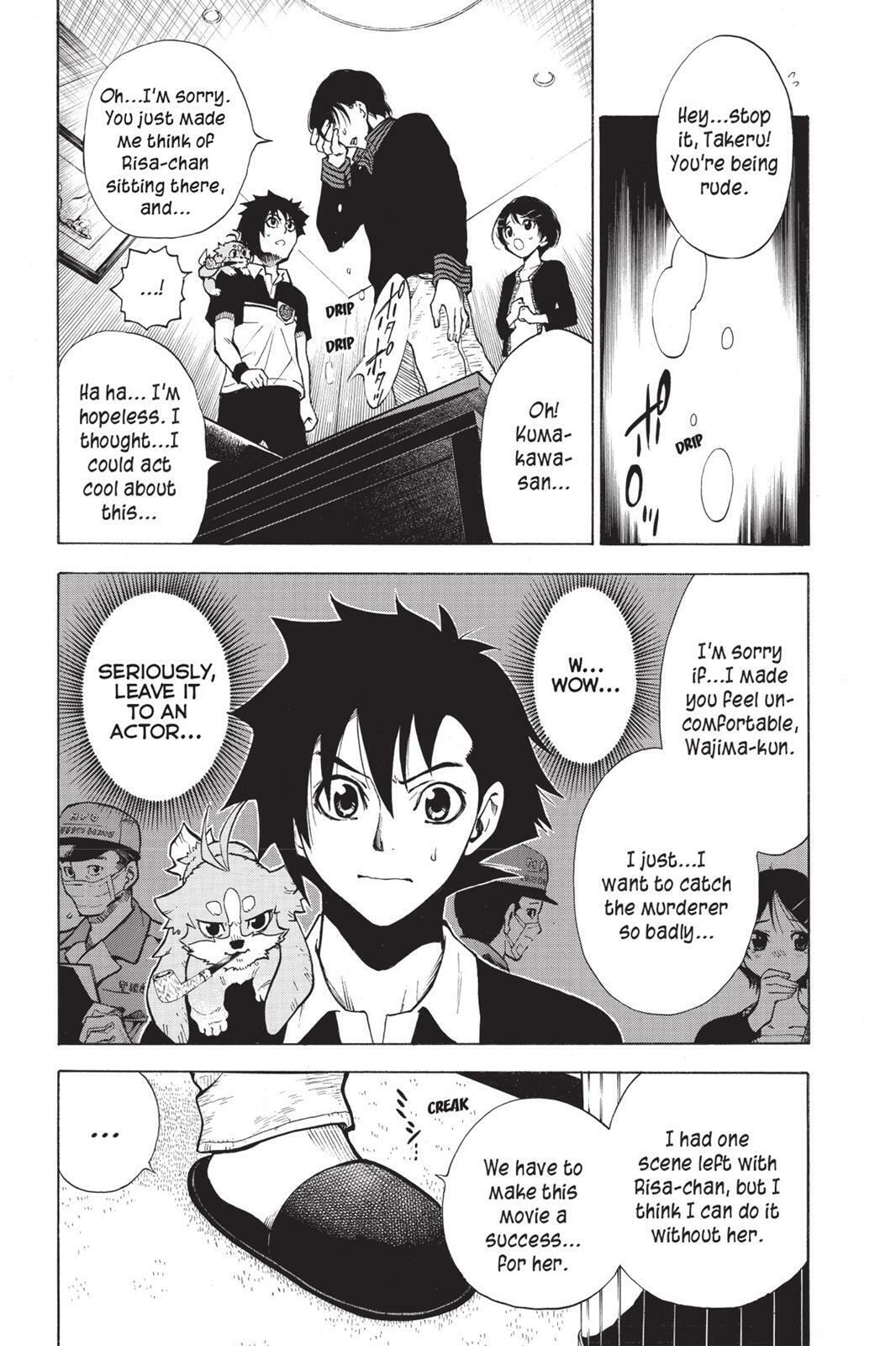 Read Sherlock Bones chapter 2.3 image 12 on Lezhin