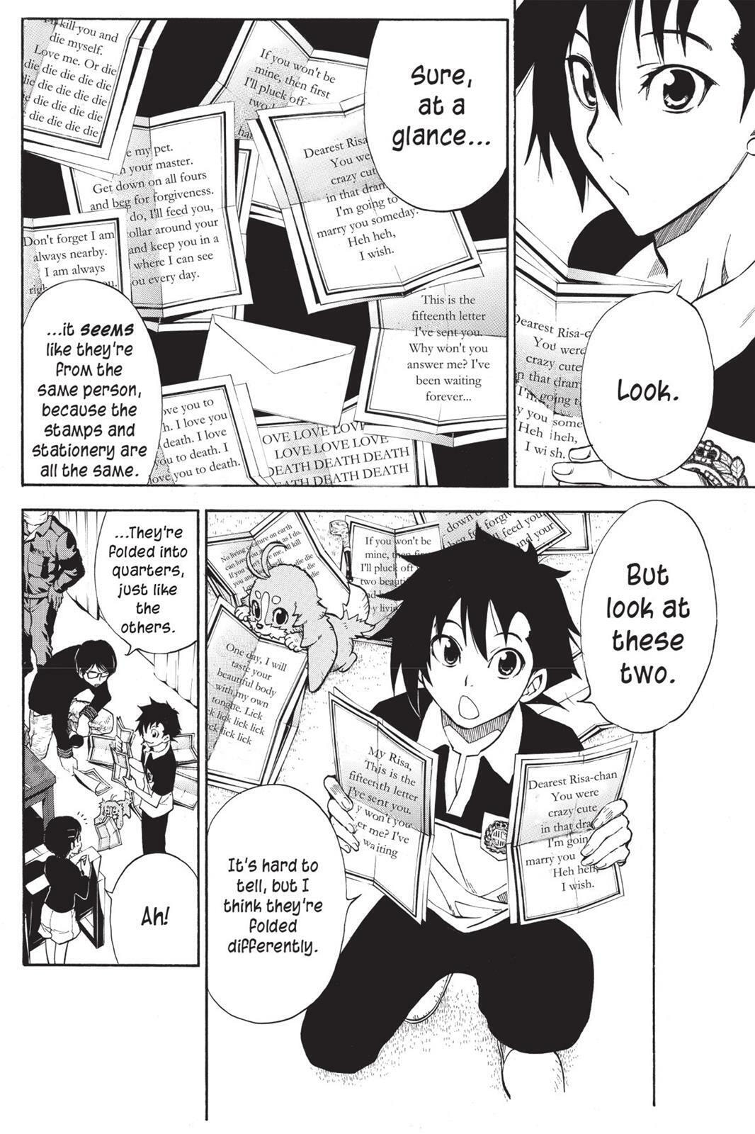 Read Sherlock Bones chapter 2.3 image 15 on Lezhin