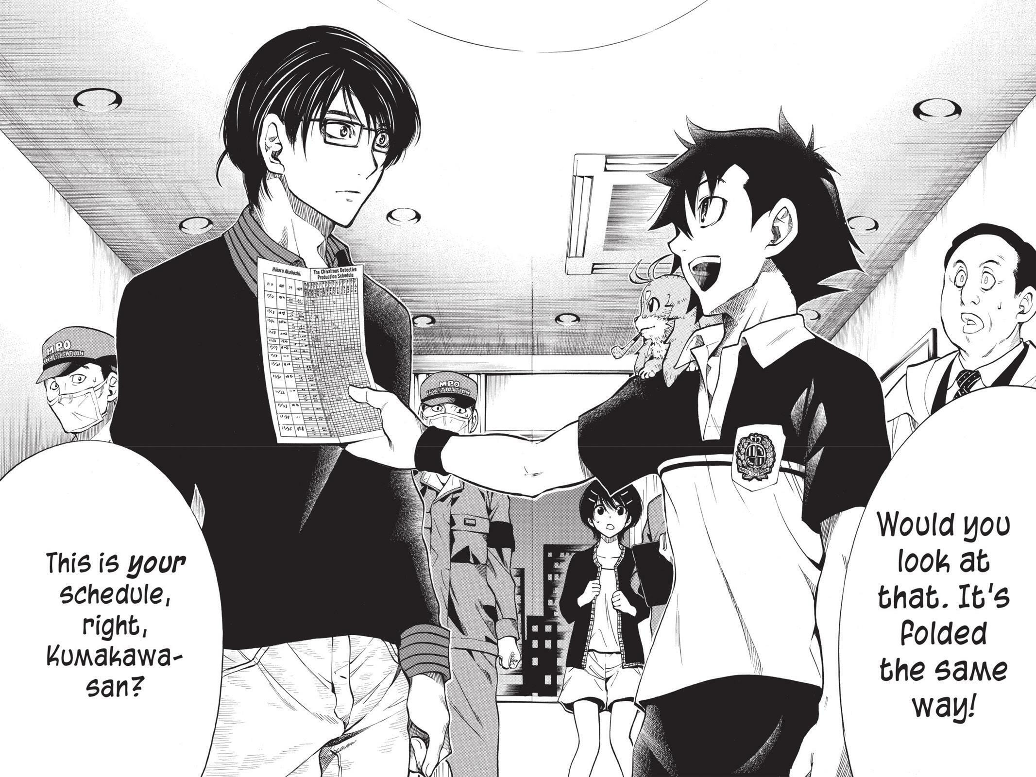 Read Sherlock Bones chapter 2.3 image 19 on Lezhin