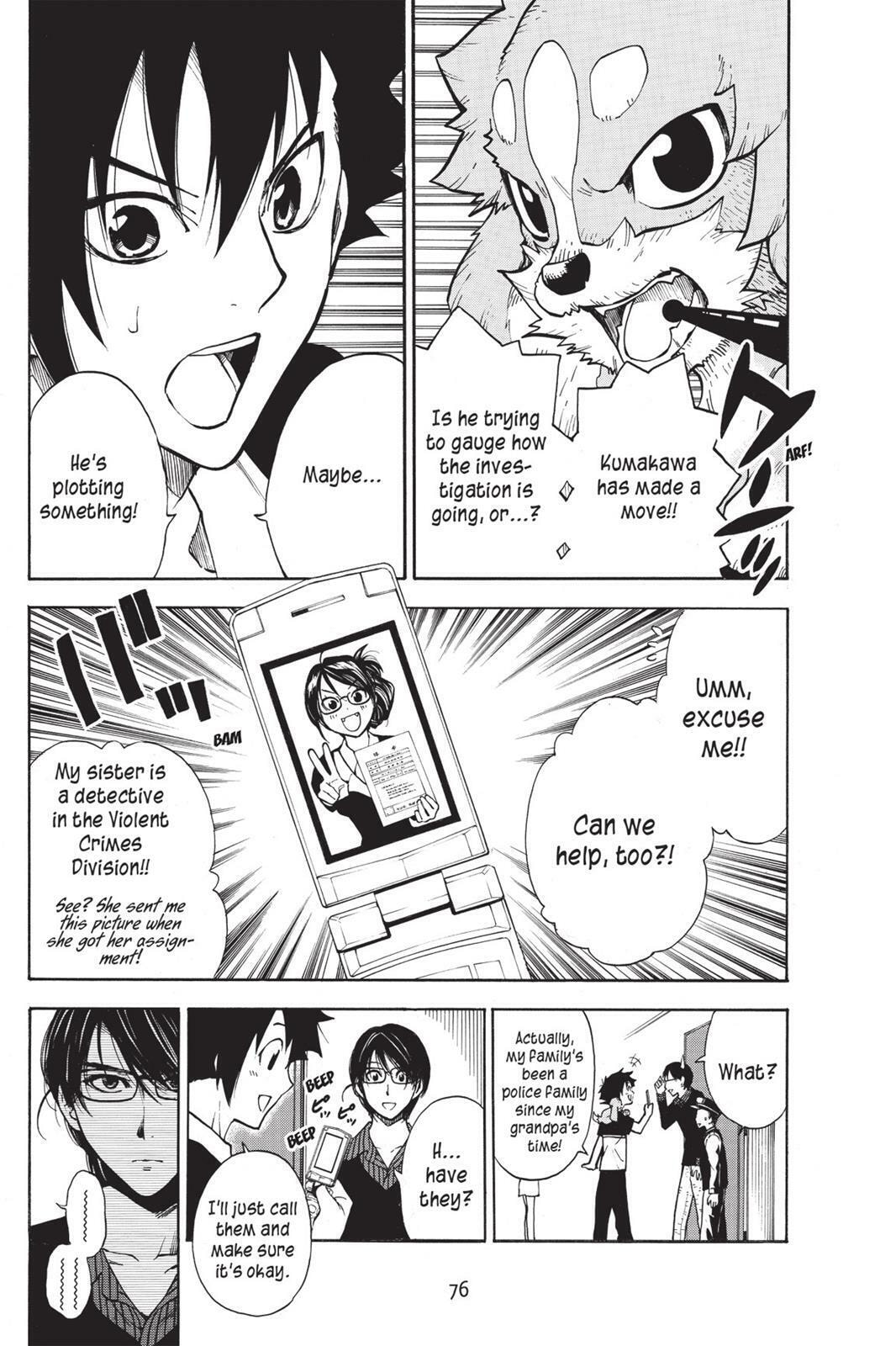 Read Sherlock Bones chapter 2.3 image 9 on Lezhin