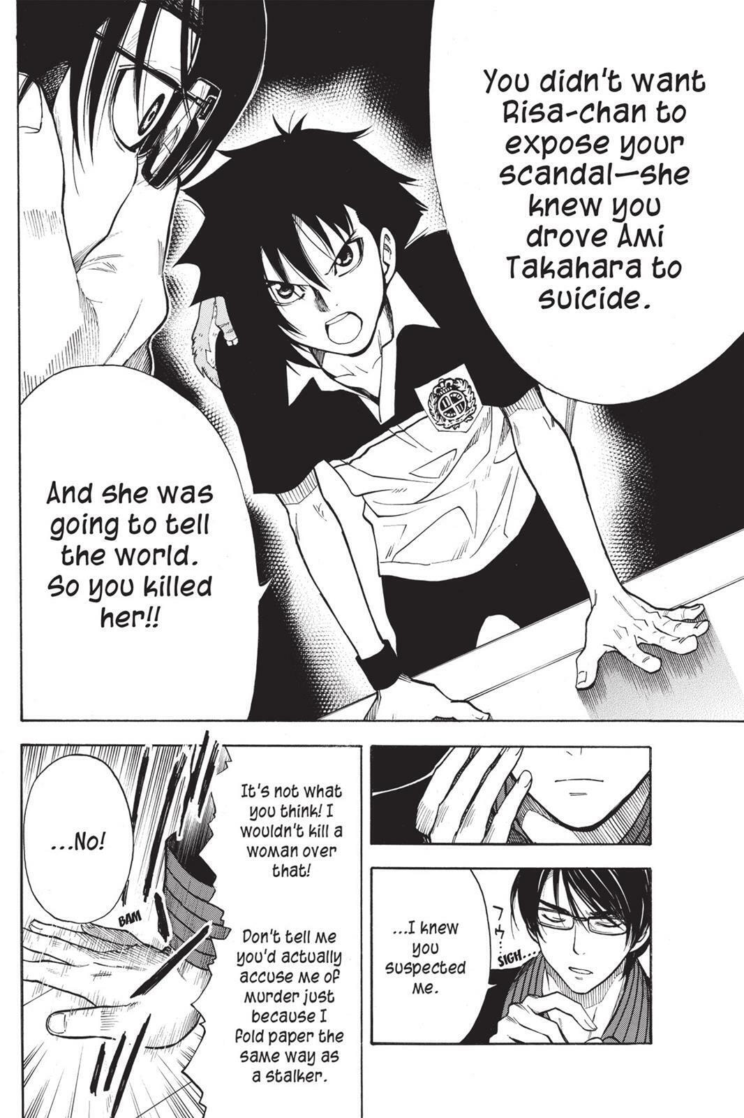 Read Sherlock Bones chapter 2.5 image 15 on Lezhin