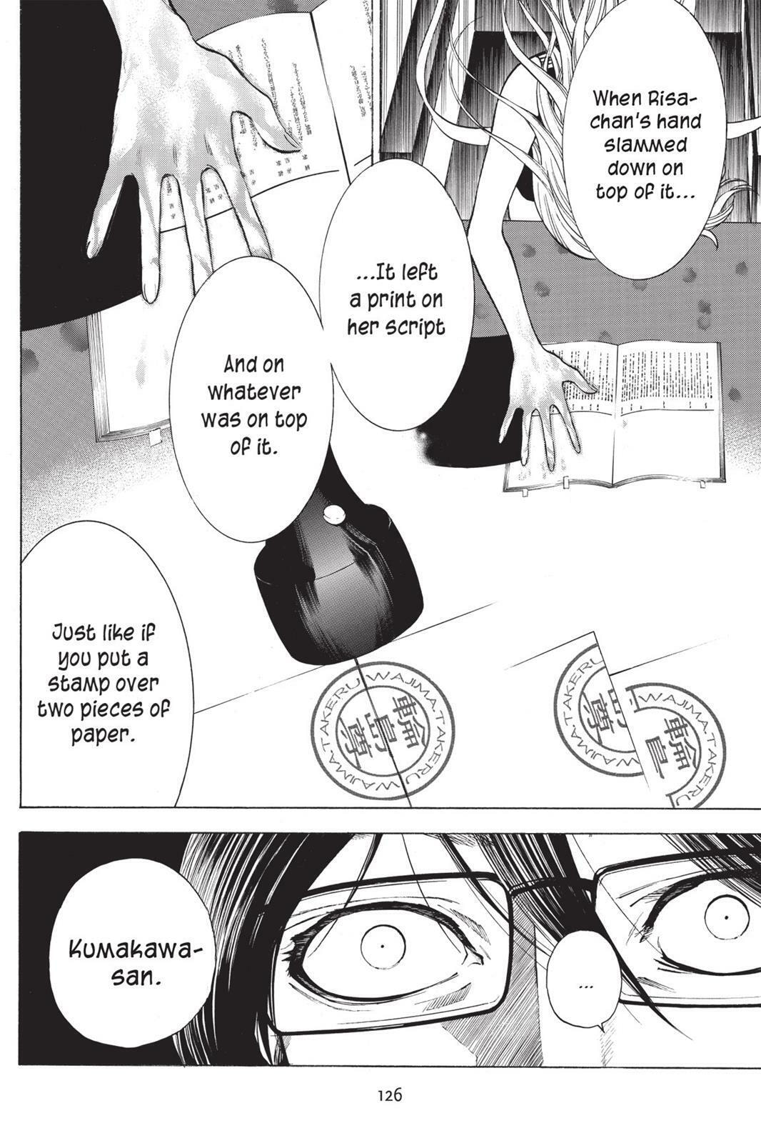 Read Sherlock Bones chapter 2.5 image 17 on Lezhin