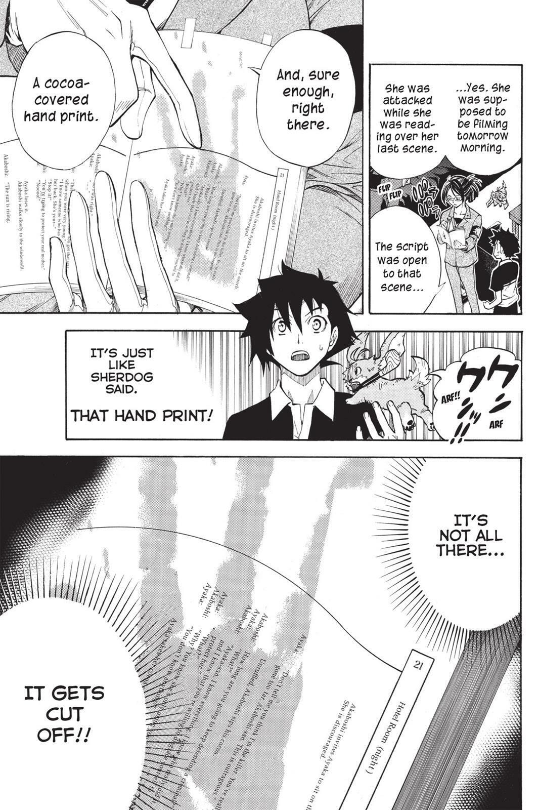 Read Sherlock Bones chapter 2.5 image 8 on Lezhin