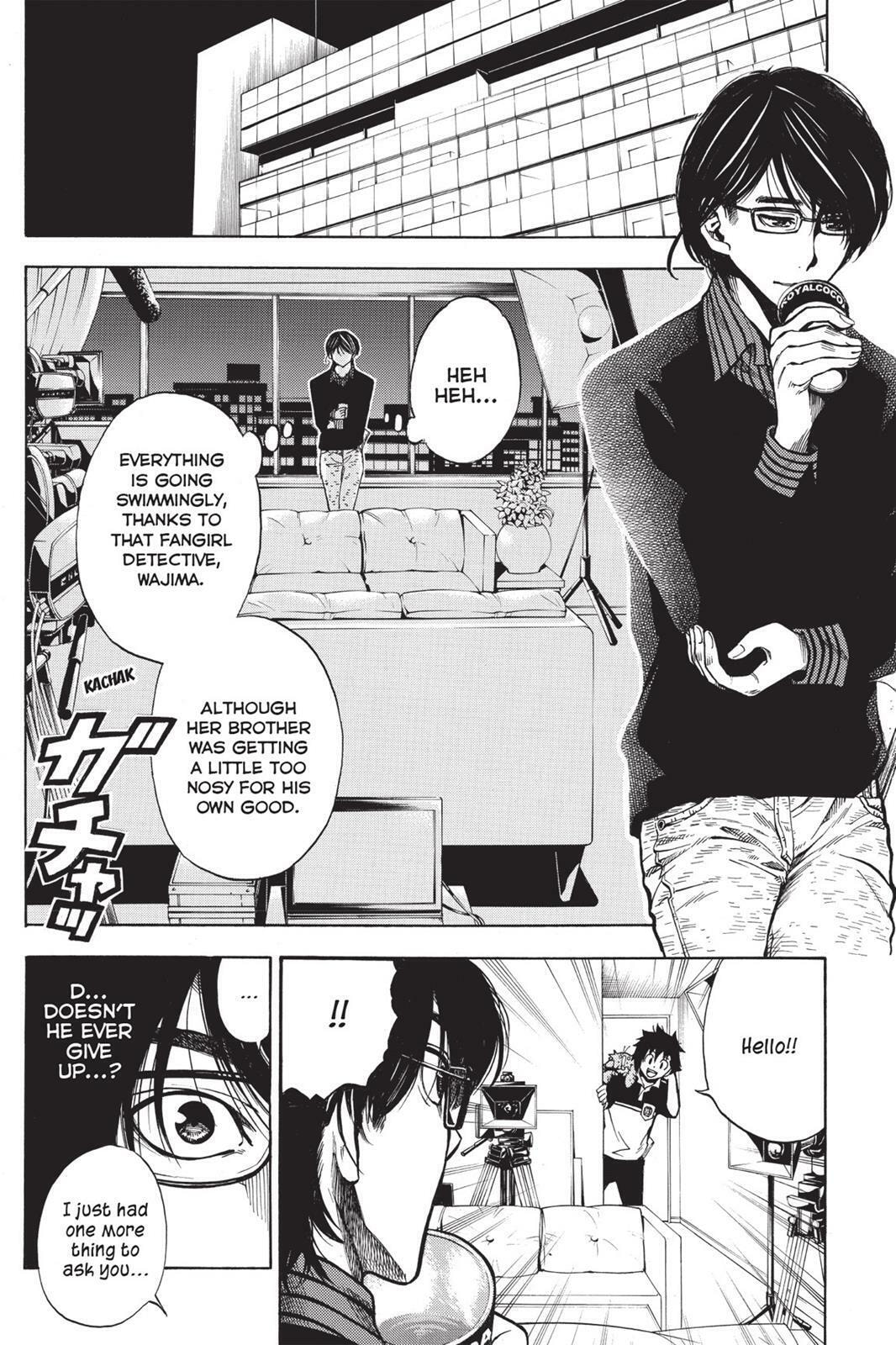 Read Sherlock Bones chapter 2.5 image 9 on Lezhin
