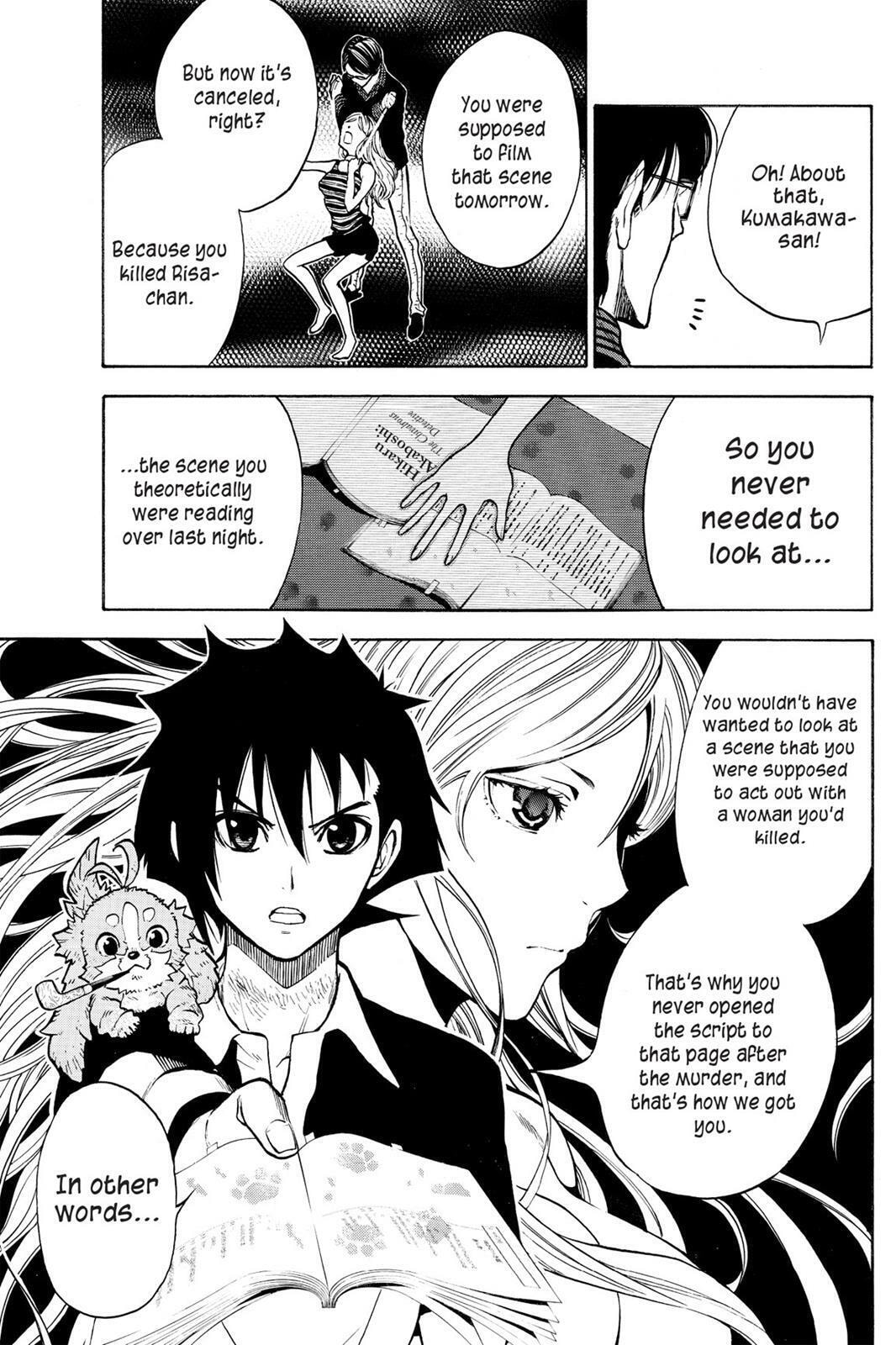 Read Sherlock Bones chapter 2.6 image 13 on Lezhin
