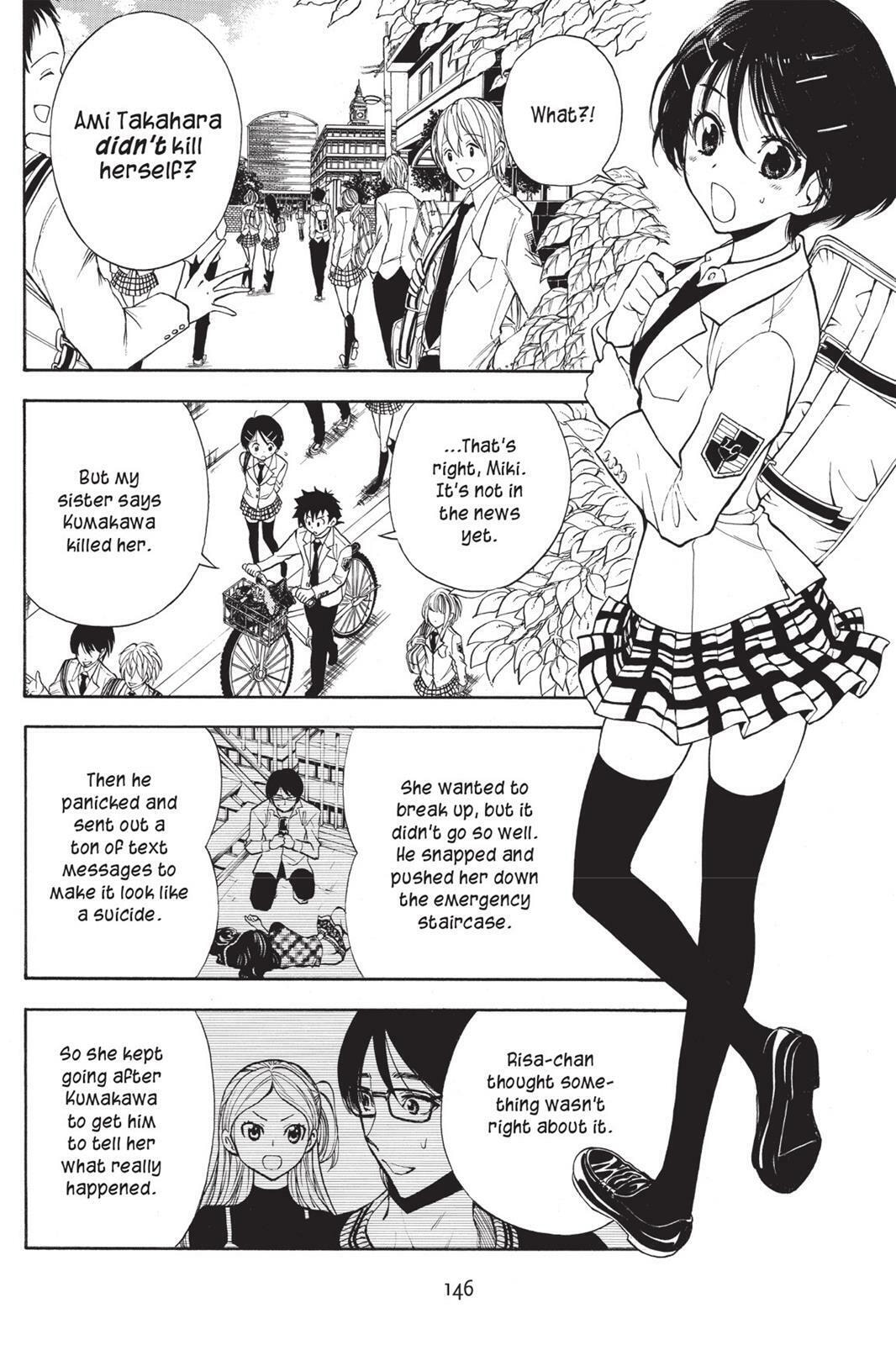 Read Sherlock Bones chapter 2.6 image 16 on Lezhin