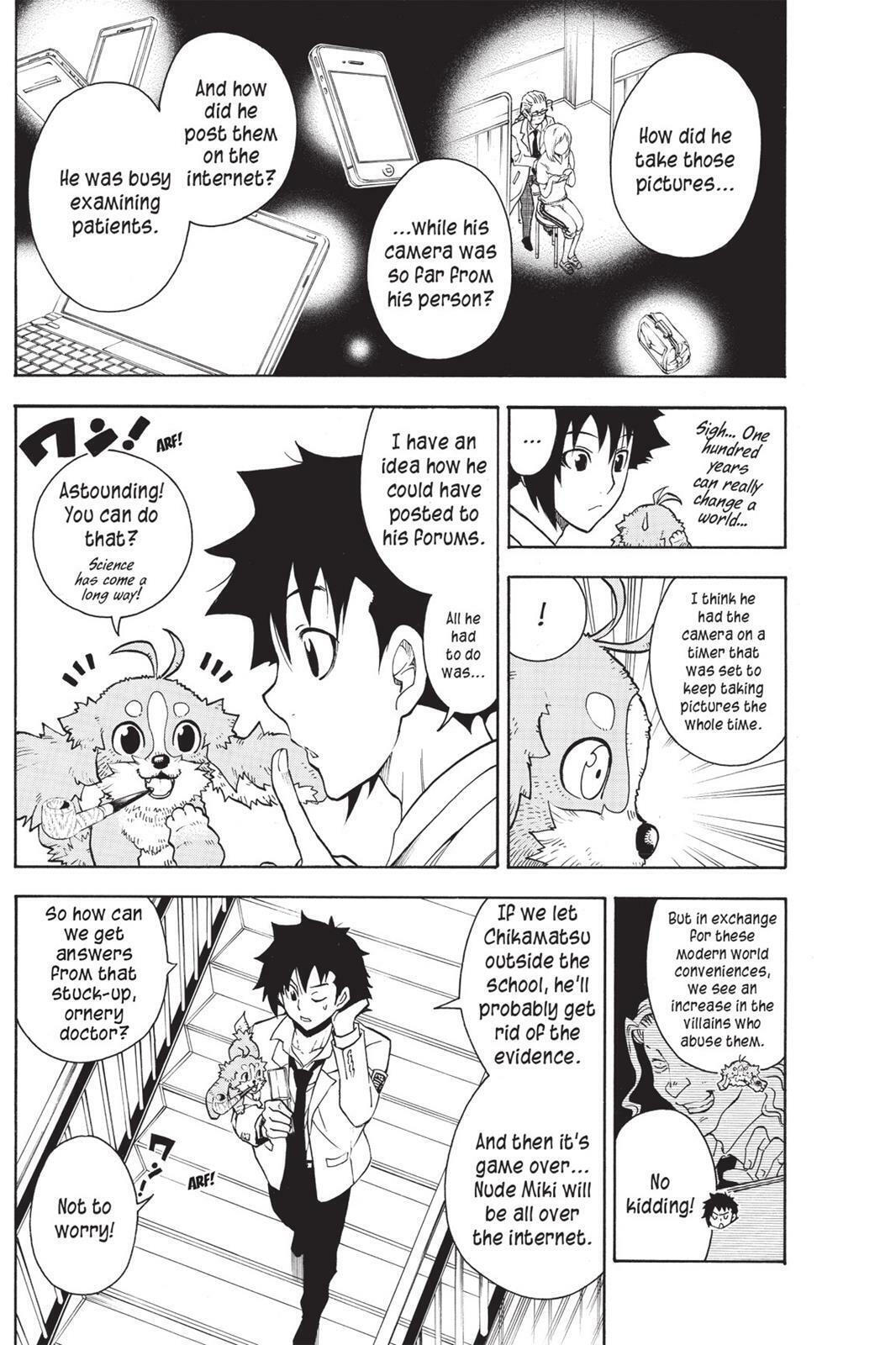 Read Sherlock Bones chapter 2.7 image 13 on Lezhin