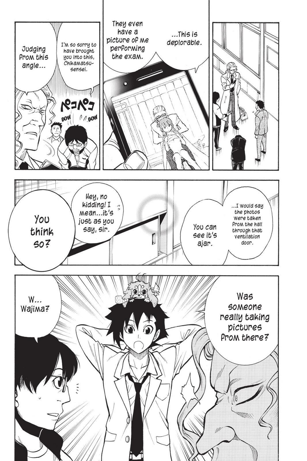 Read Sherlock Bones chapter 2.7 image 16 on Lezhin