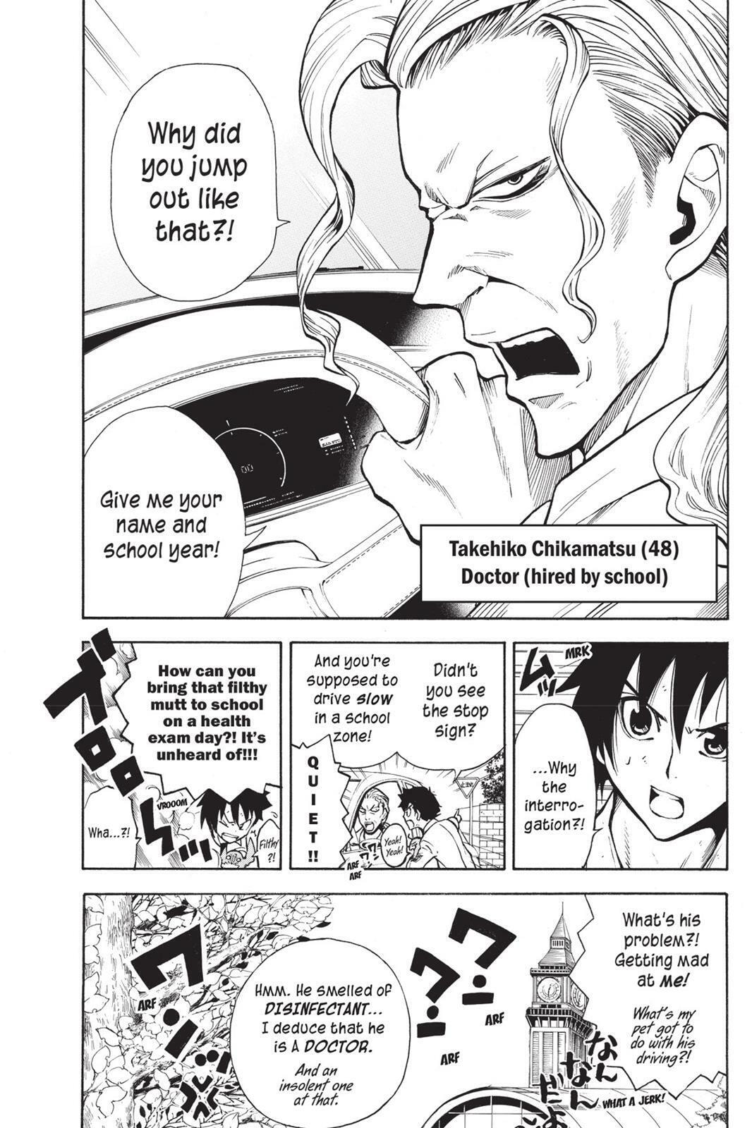 Read Sherlock Bones chapter 2.7 image 2 on Lezhin