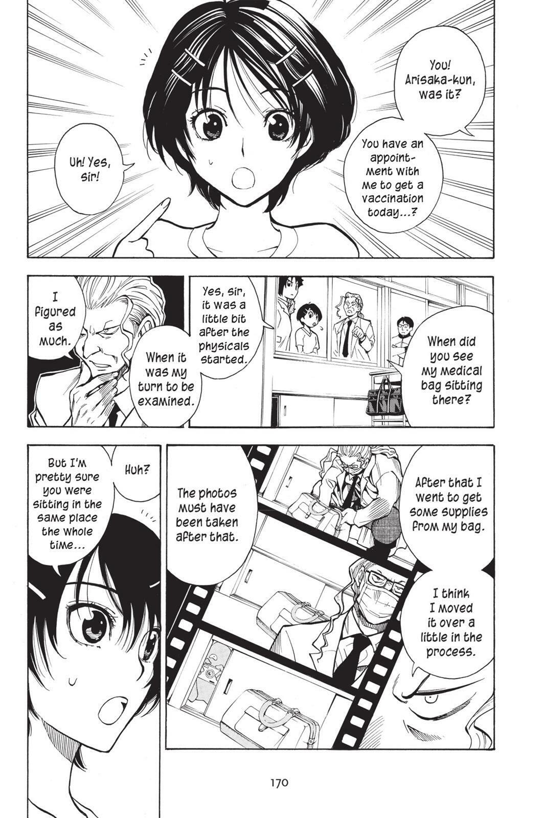 Read Sherlock Bones chapter 2.7 image 21 on Lezhin