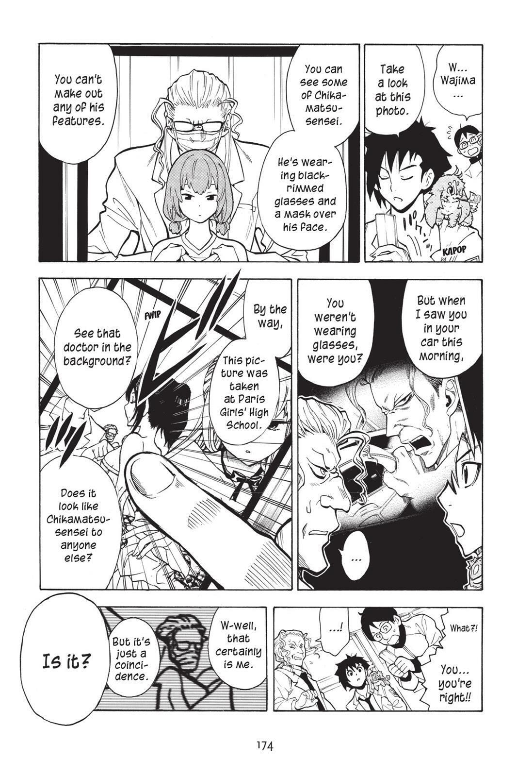 Read Sherlock Bones chapter 2.7 image 25 on Lezhin