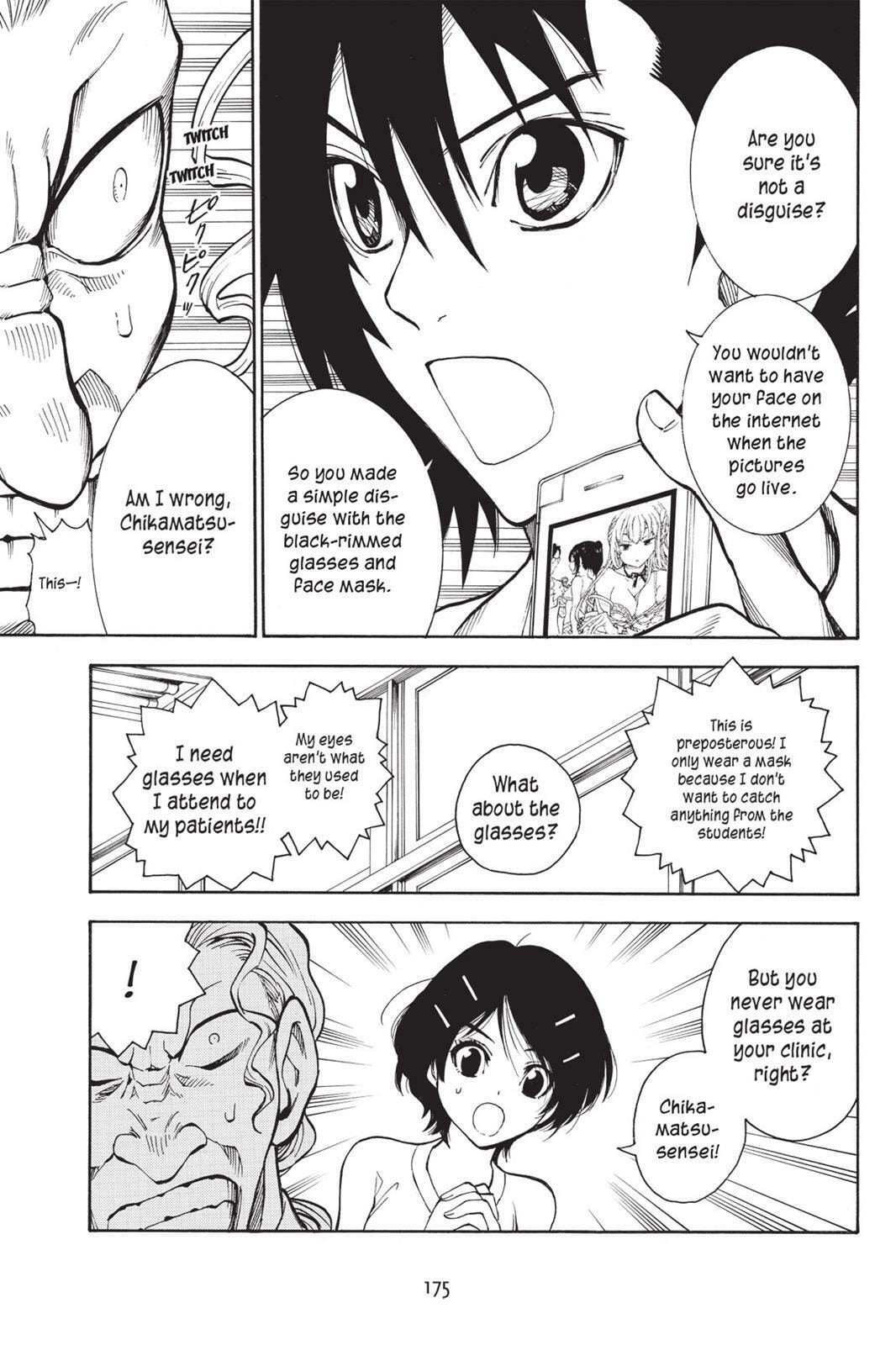 Read Sherlock Bones chapter 2.7 image 26 on Lezhin