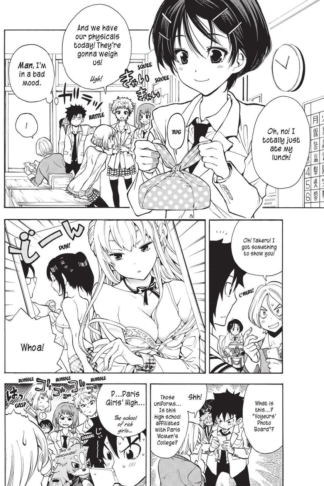 Read Sherlock Bones chapter 2.7 image 3 on Lezhin