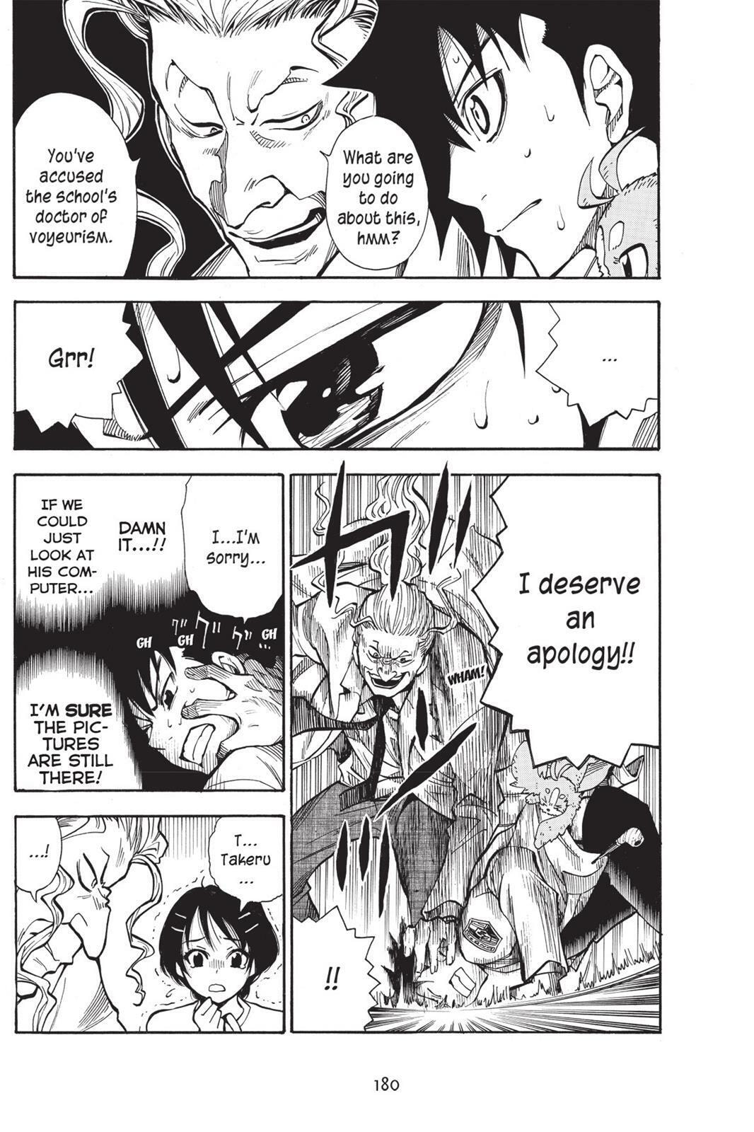 Read Sherlock Bones chapter 2.7 image 31 on Lezhin