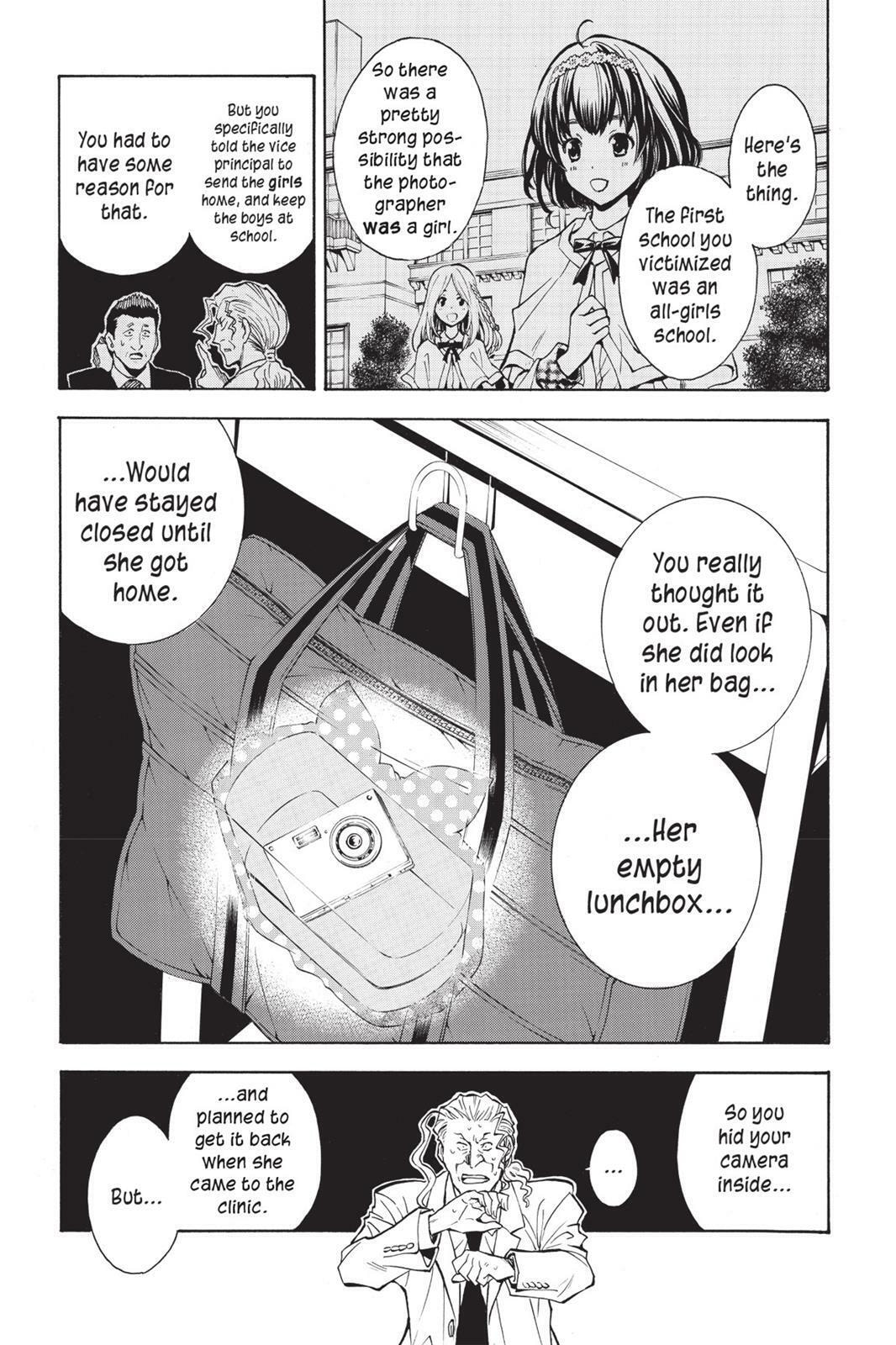 Read Sherlock Bones chapter 2.7 image 37 on Lezhin