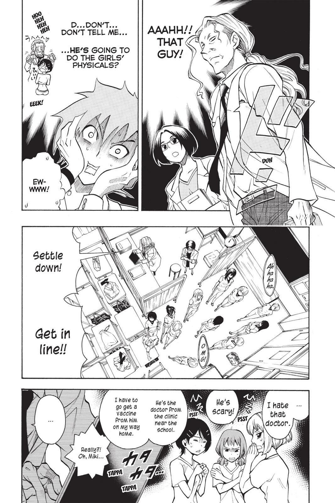Read Sherlock Bones chapter 2.7 image 6 on Lezhin