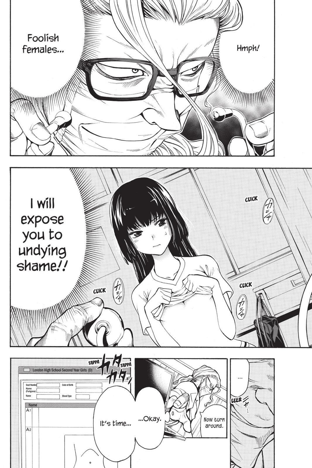 Read Sherlock Bones chapter 2.7 image 7 on Lezhin
