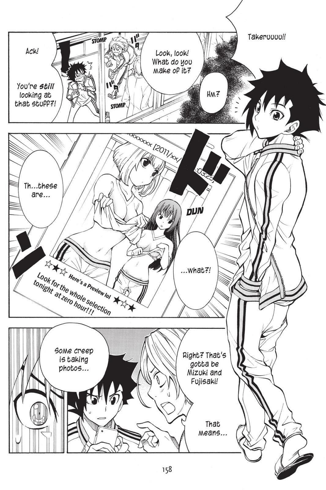 Read Sherlock Bones chapter 2.7 image 9 on Lezhin