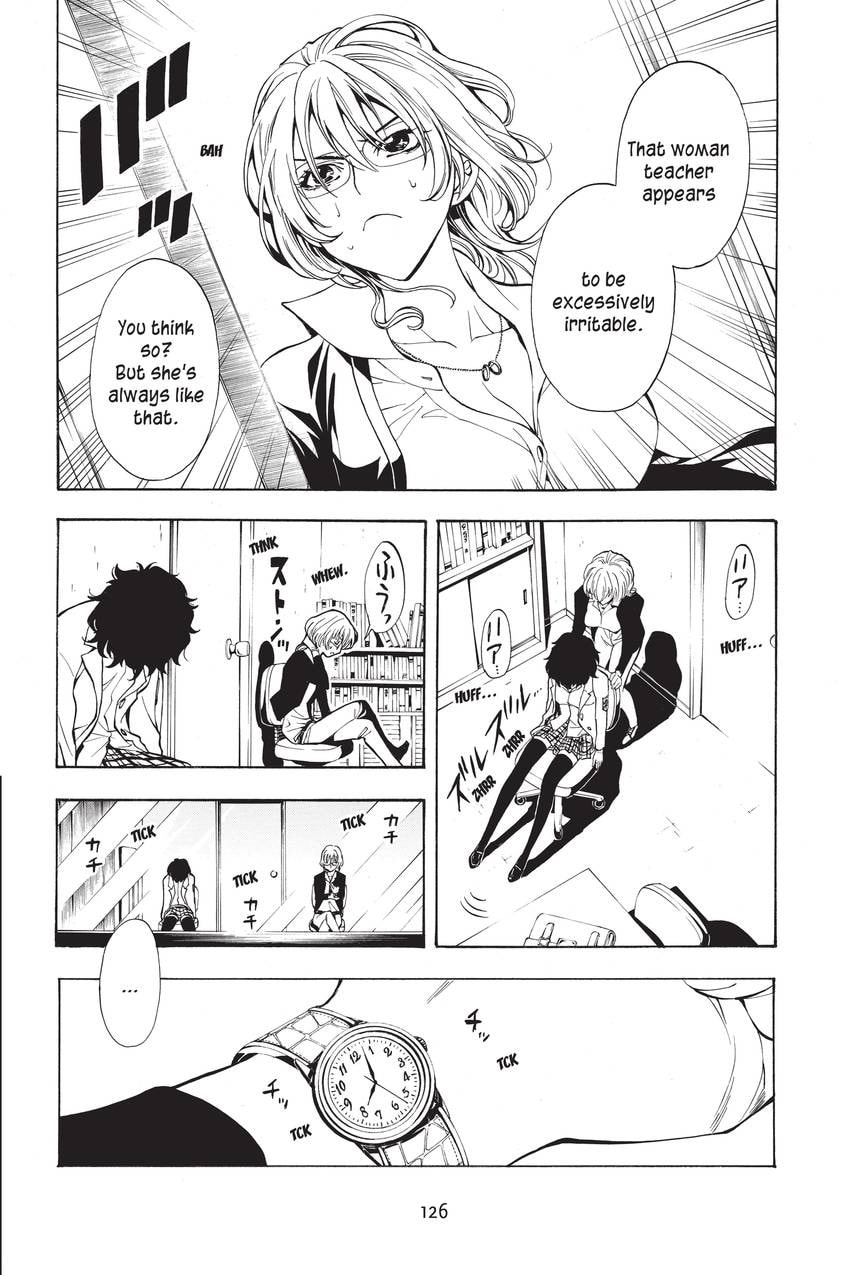 Read Sherlock Bones chapter 20 image 11 on Lezhin
