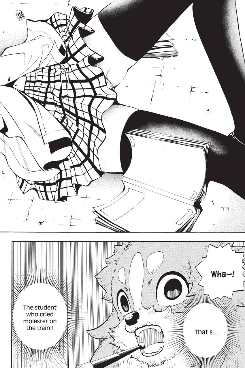 Read Sherlock Bones chapter 20 image 17 on Lezhin