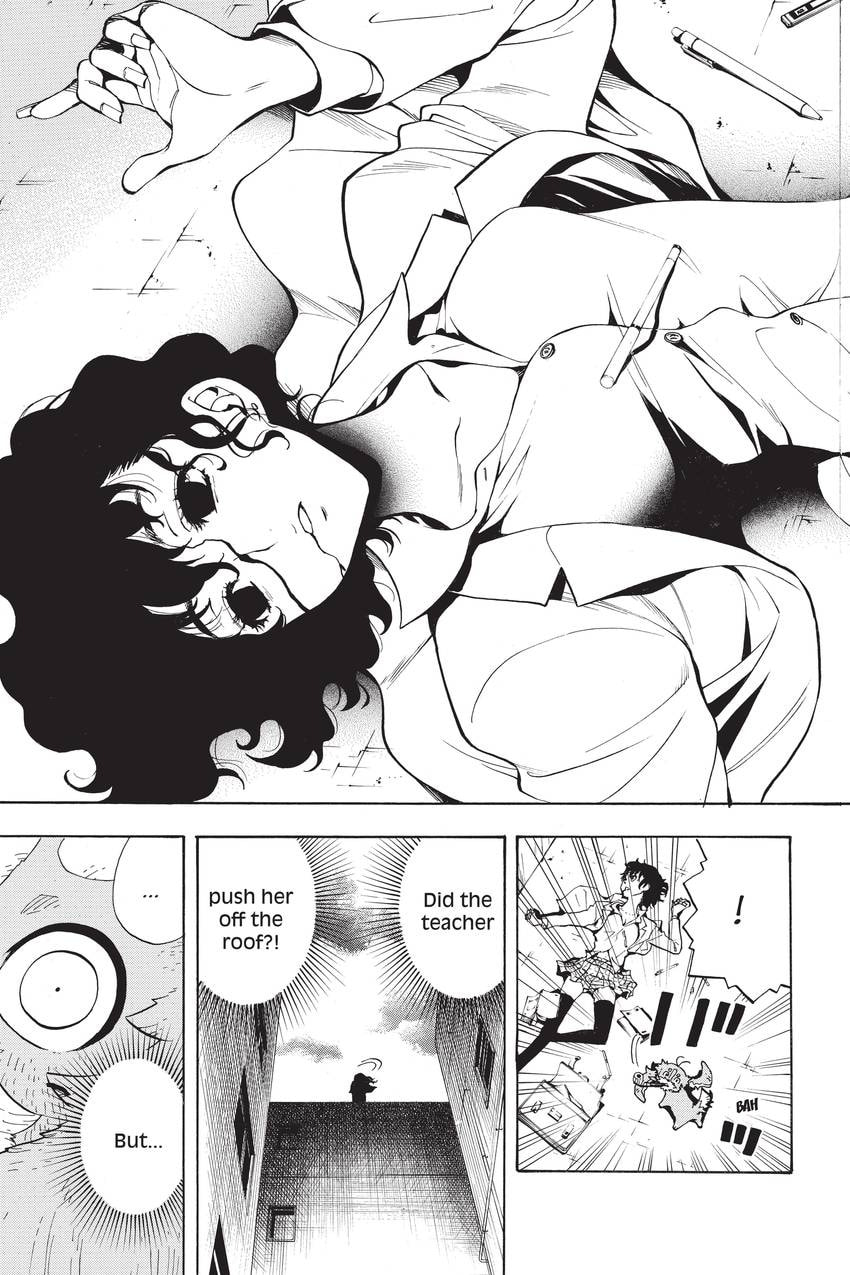 Read Sherlock Bones chapter 20 image 18 on Lezhin