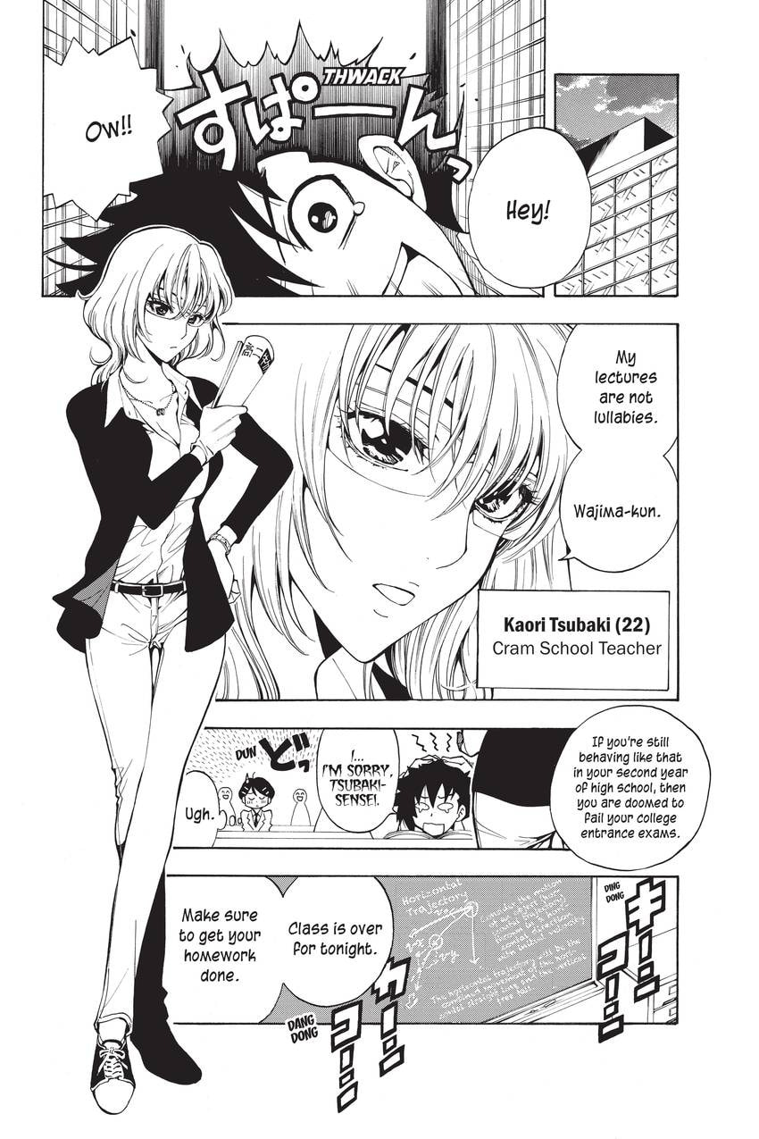 Read Sherlock Bones chapter 20 image 3 on Lezhin
