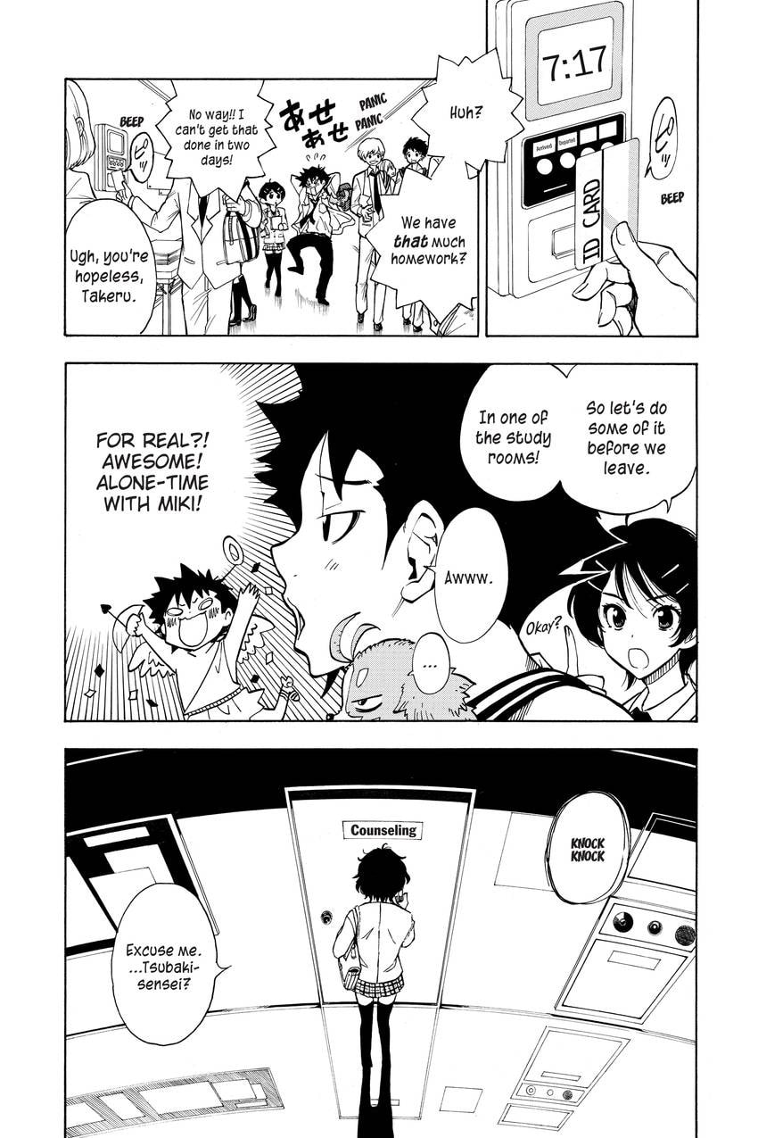 Read Sherlock Bones chapter 20 image 5 on Lezhin