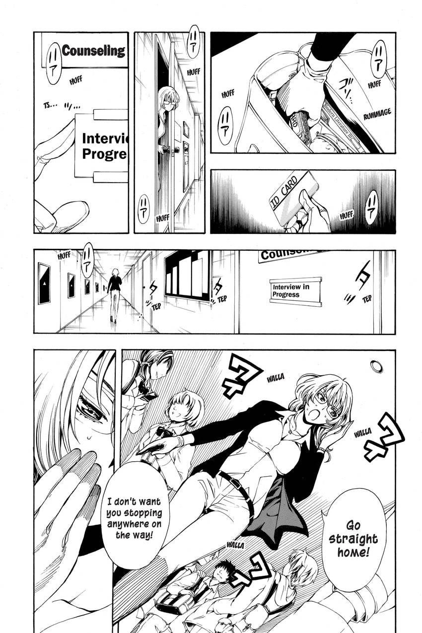 Read Sherlock Bones chapter 20 image 8 on Lezhin