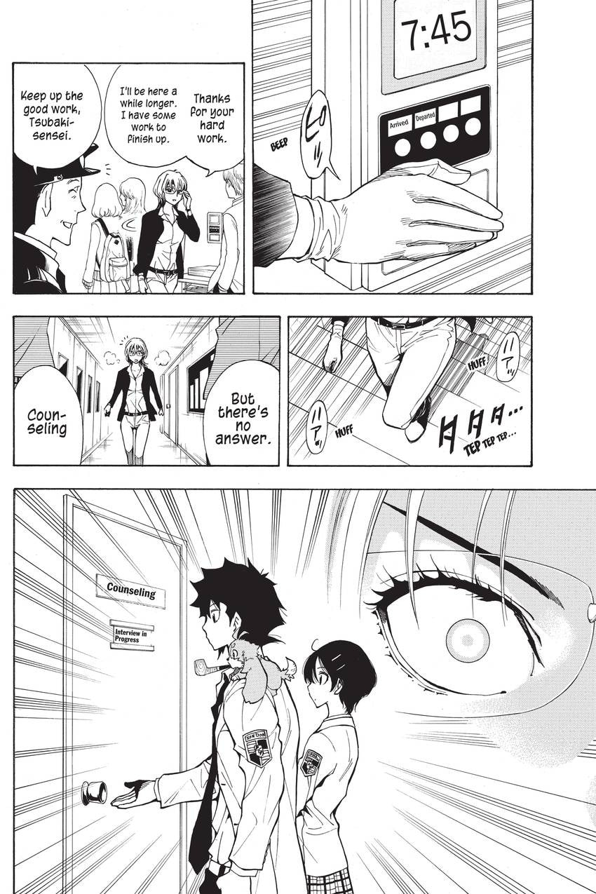 Read Sherlock Bones chapter 20 image 9 on Lezhin