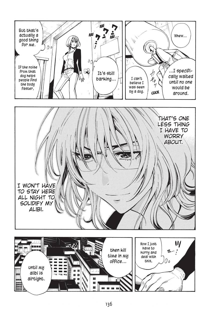 Read Sherlock Bones chapter 21 image 1 on Lezhin