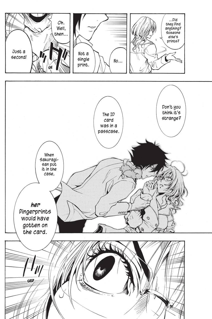 Read Sherlock Bones chapter 21 image 17 on Lezhin
