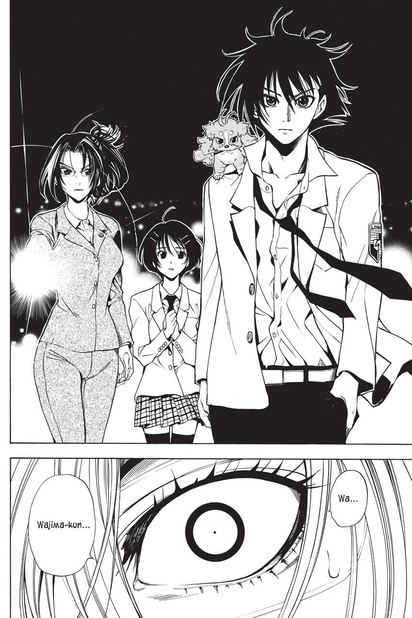 Read Sherlock Bones chapter 22 image 11 on Lezhin