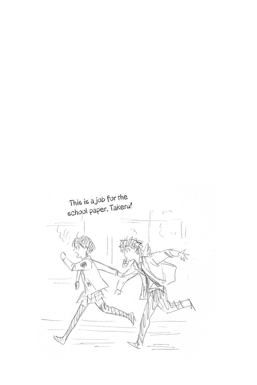 Read Sherlock Bones chapter 22 image 21 on Lezhin