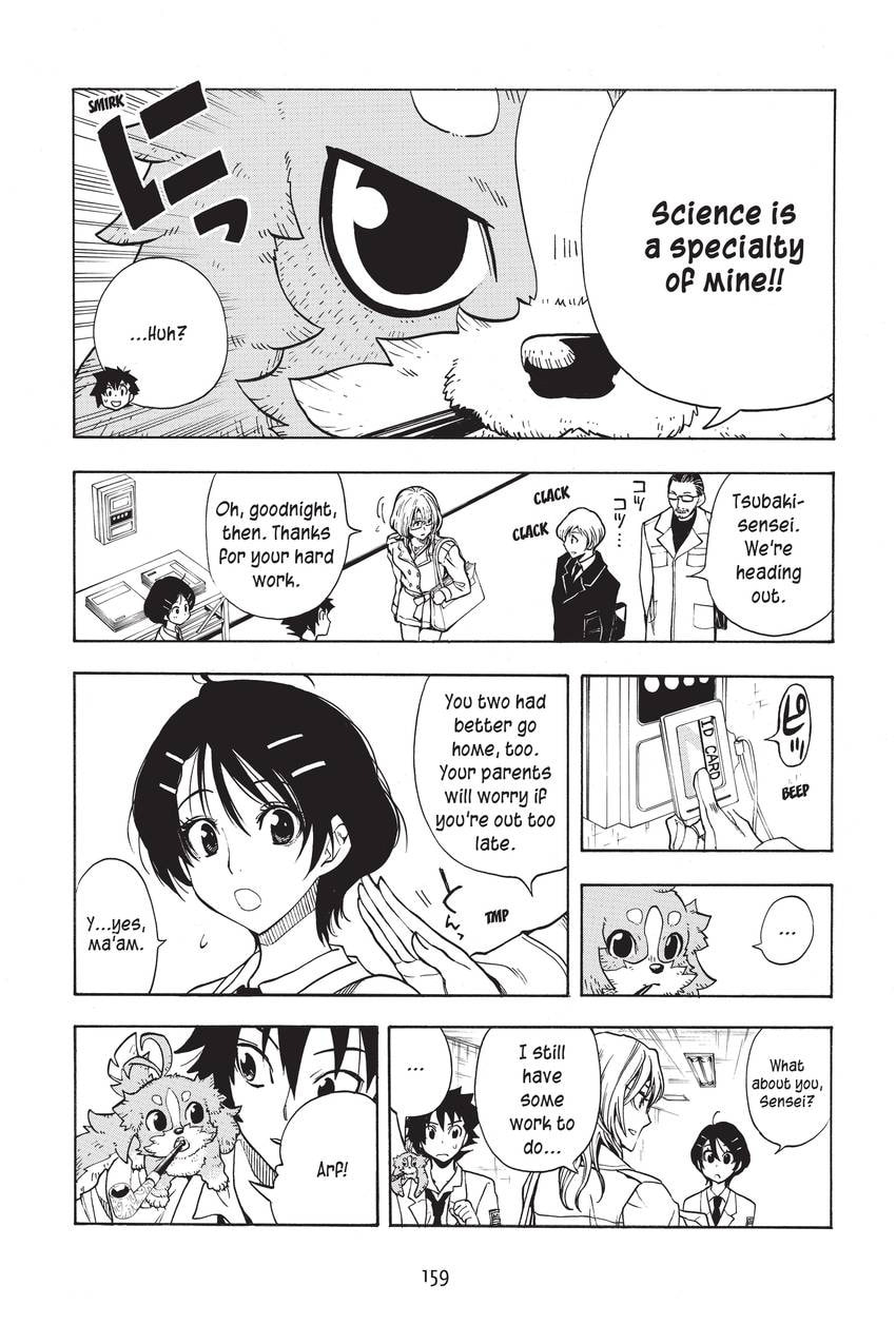 Read Sherlock Bones chapter 22 image 4 on Lezhin