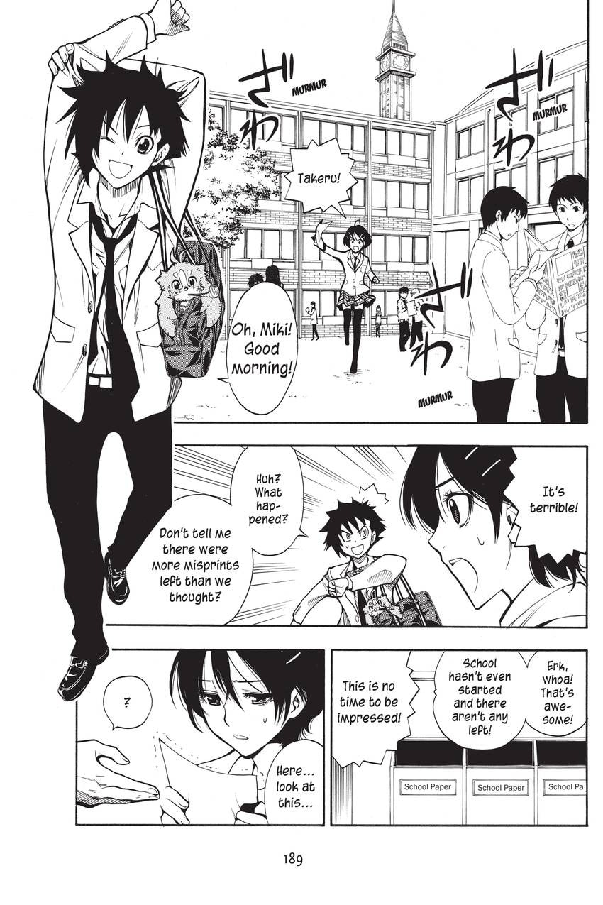 Read Sherlock Bones chapter 23 image 12 on Lezhin