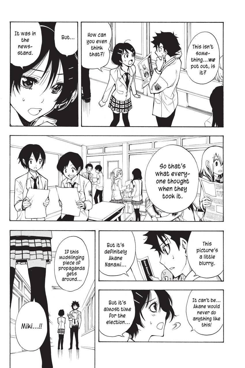 Read Sherlock Bones chapter 23 image 14 on Lezhin