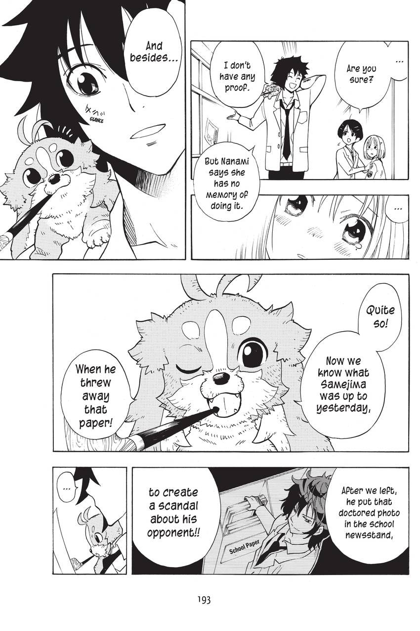 Read Sherlock Bones chapter 23 image 16 on Lezhin