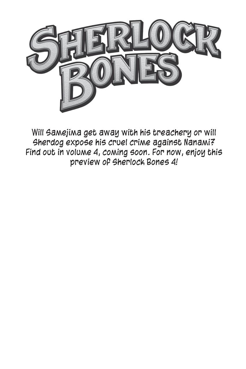 Read Sherlock Bones chapter 23 image 21 on Lezhin