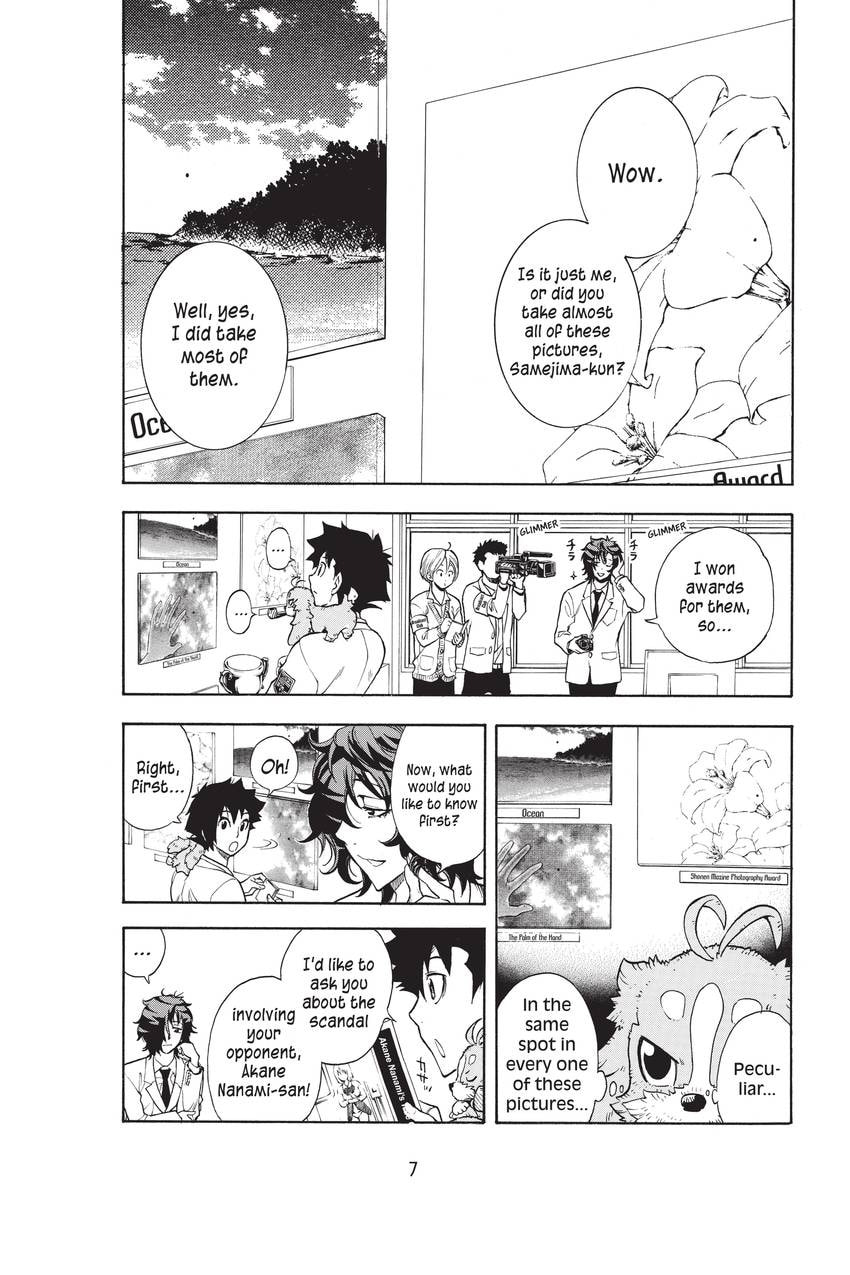 Read Sherlock Bones chapter 23 image 24 on Lezhin
