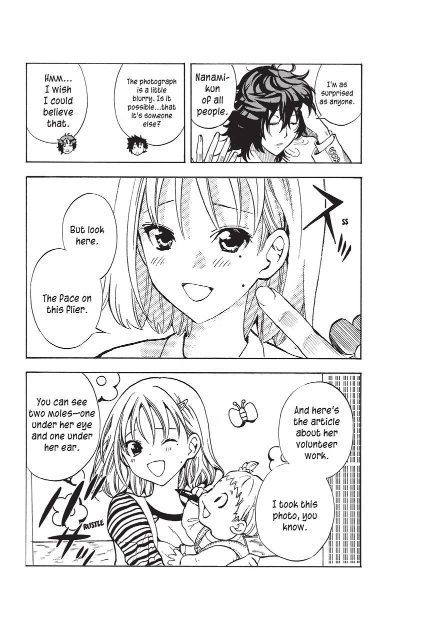 Read Sherlock Bones chapter 23 image 25 on Lezhin