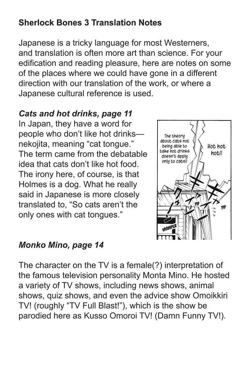 Read Sherlock Bones chapter 23 image 27 on Lezhin