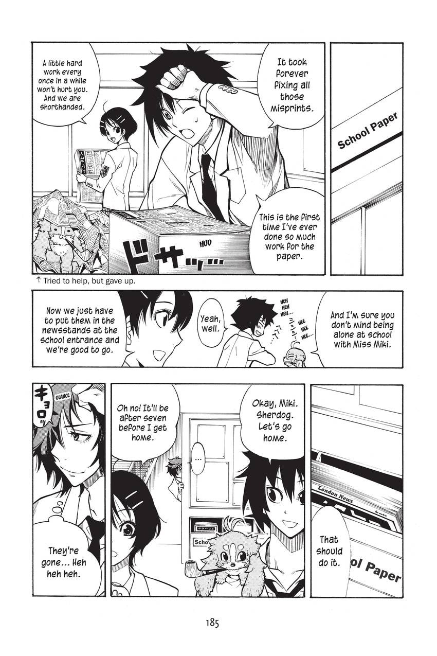Read Sherlock Bones chapter 23 image 8 on Lezhin