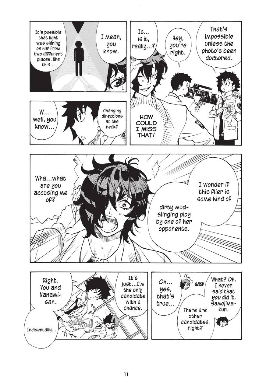 Read Sherlock Bones chapter 24 image 12 on Lezhin