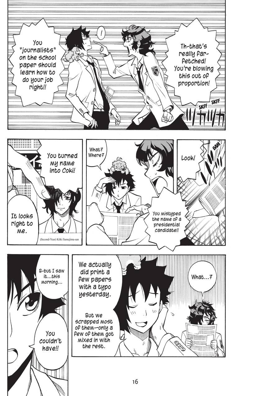 Read Sherlock Bones chapter 24 image 17 on Lezhin