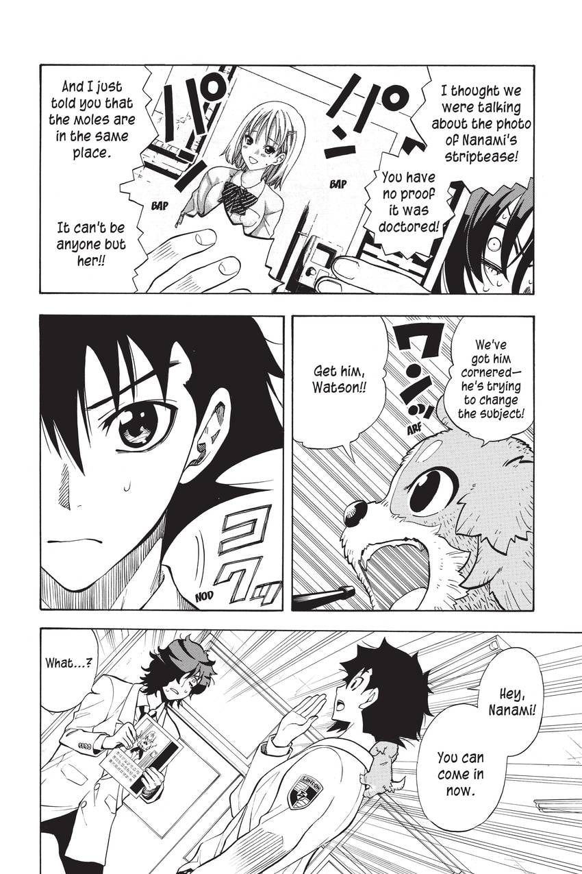 Read Sherlock Bones chapter 24 image 19 on Lezhin